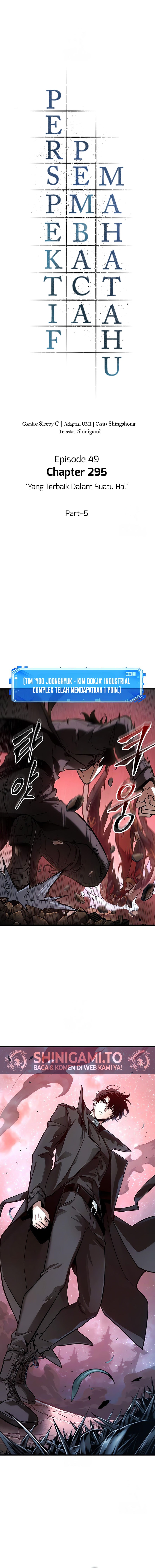 Read Omniscient Reader’s Viewpoint (ID) Manga Online