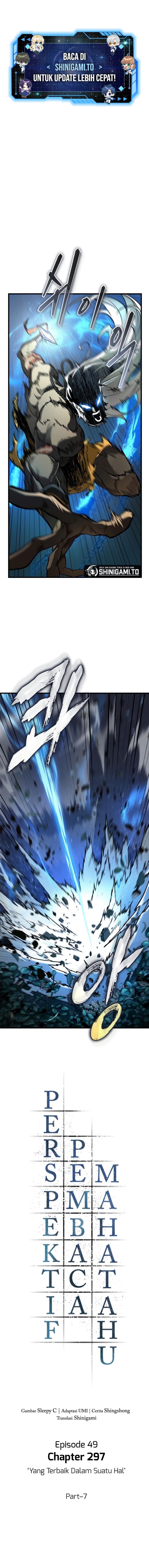 Read Omniscient Reader’s Viewpoint (ID) Manga Online