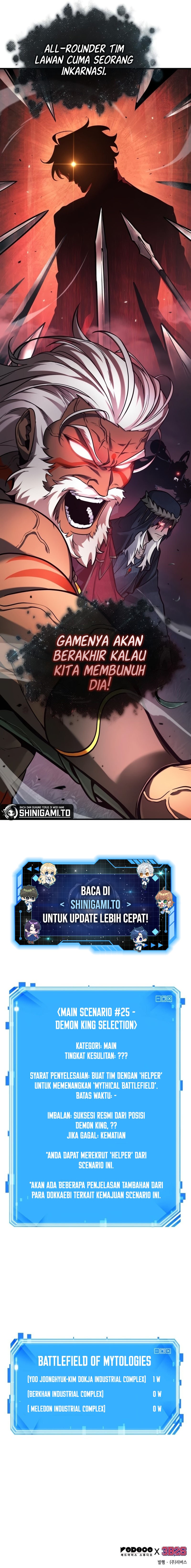 Read Omniscient Reader’s Viewpoint (ID) Manga Online