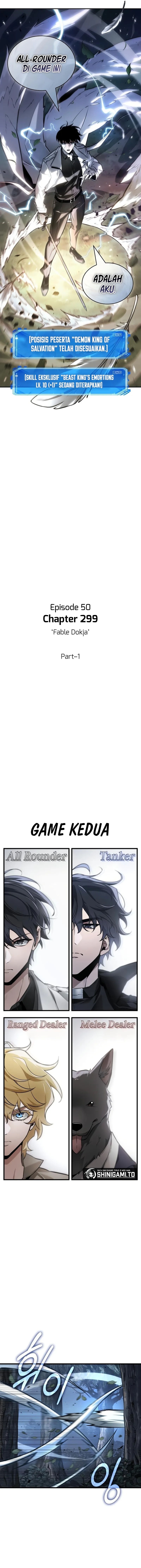 Read Omniscient Reader’s Viewpoint (ID) Manga Online