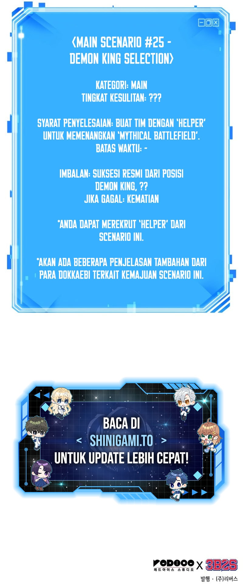 Read Omniscient Reader’s Viewpoint (ID) Manga Online