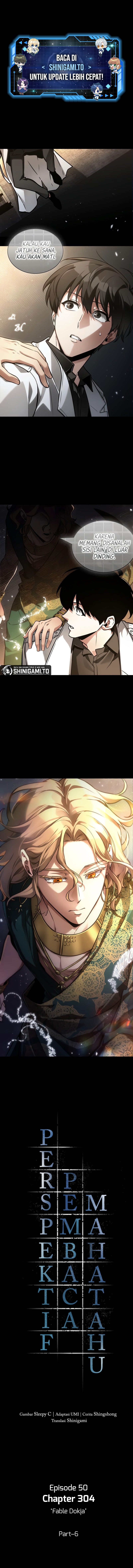 Read Omniscient Reader’s Viewpoint (ID) Manga Online