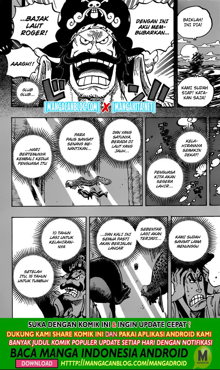 Read One Piece (ID) Manga Online