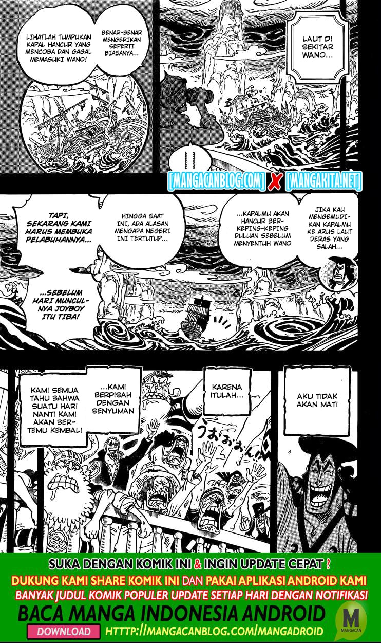 Read One Piece (ID) Manga Online