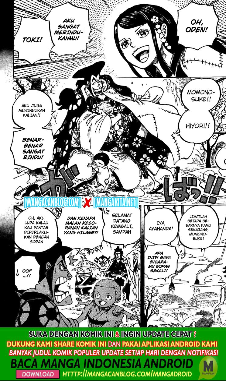 Read One Piece (ID) Manga Online
