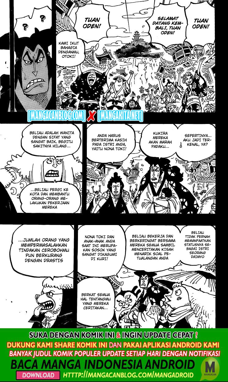 Read One Piece (ID) Manga Online