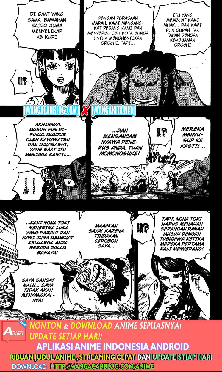 Read One Piece (ID) Manga Online