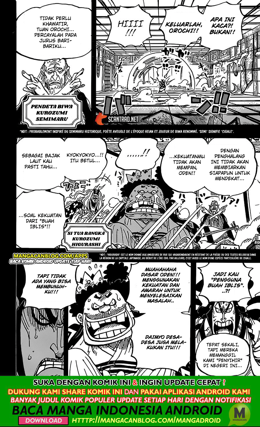 Read One Piece (ID) Manga Online