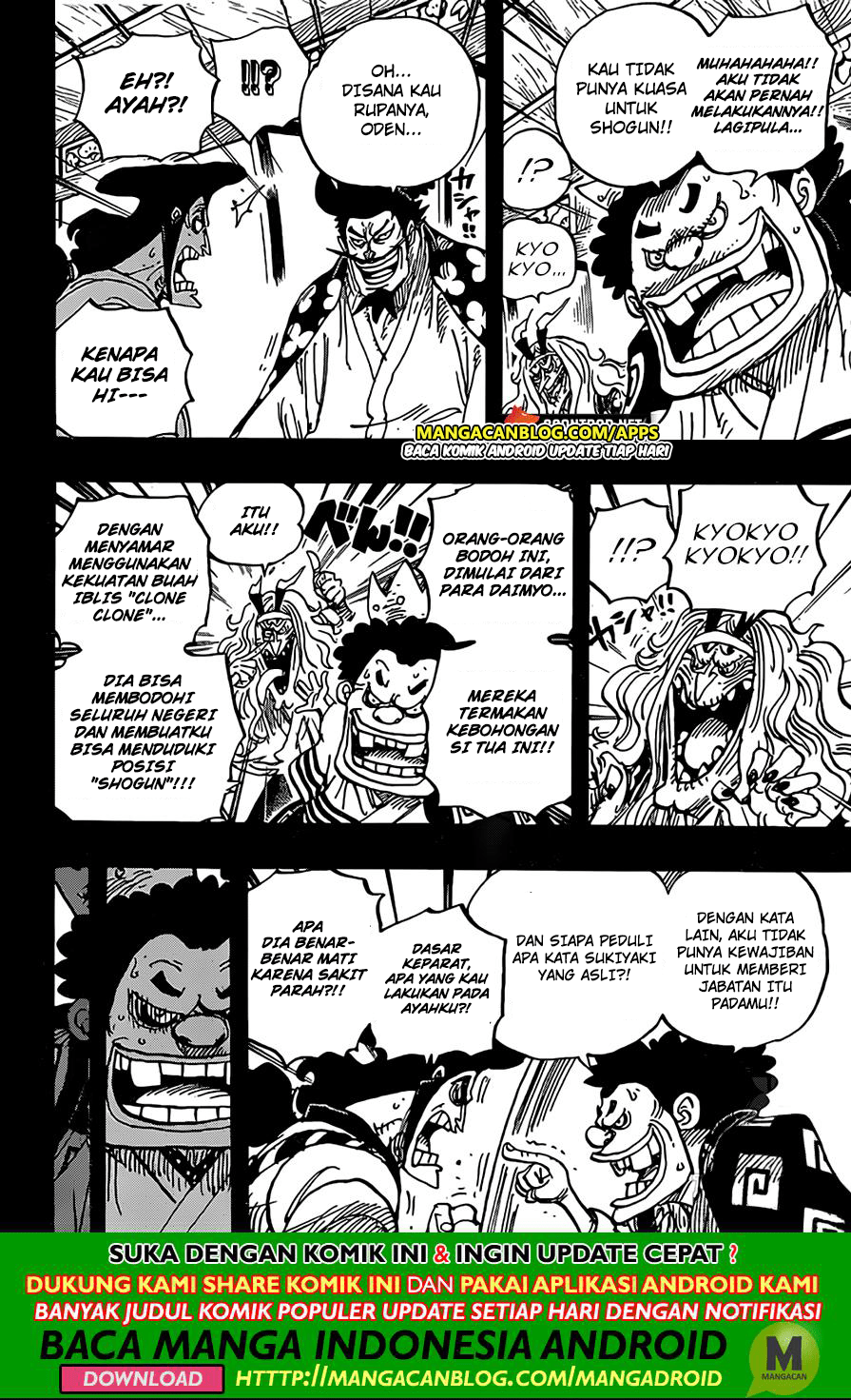 Read One Piece (ID) Manga Online
