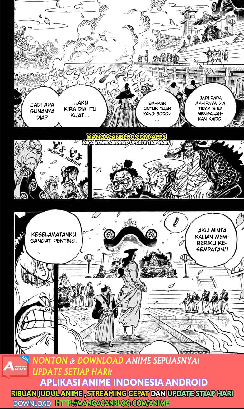 Read One Piece (ID) Manga Online