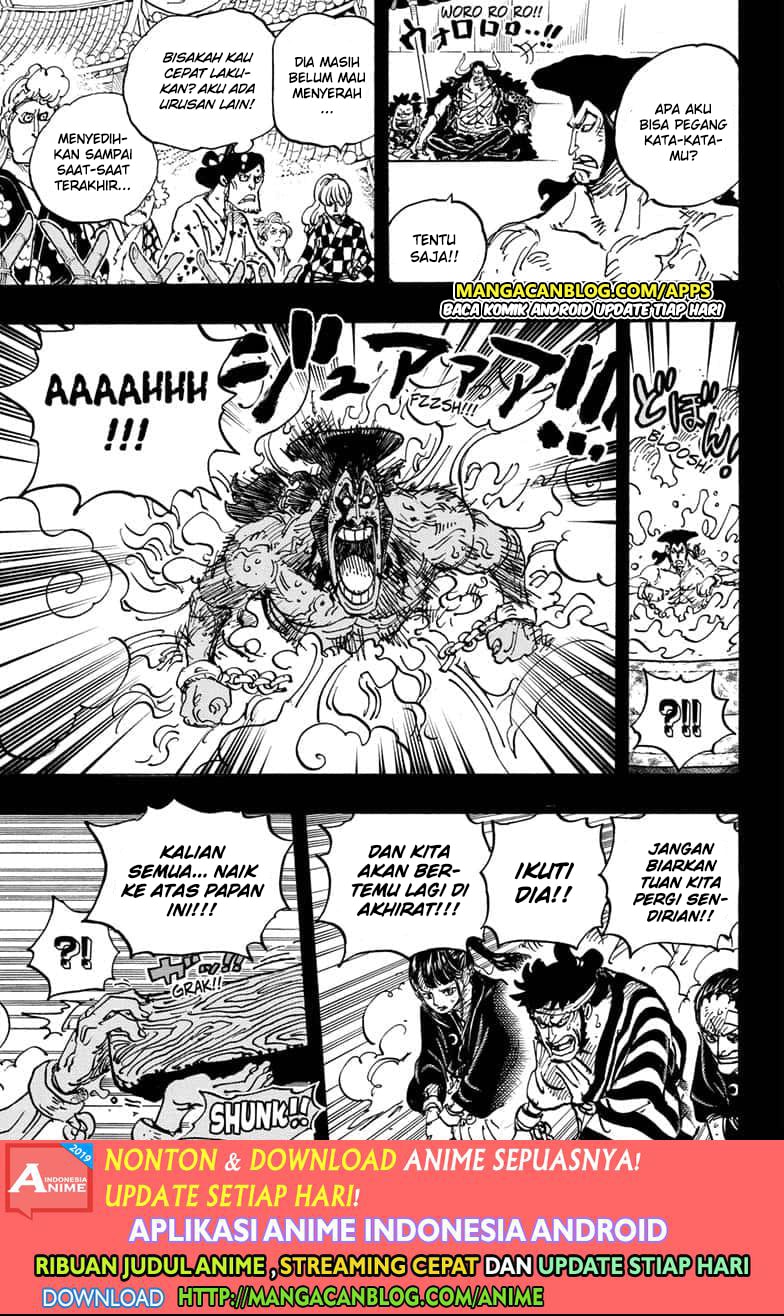 Read One Piece (ID) Manga Online