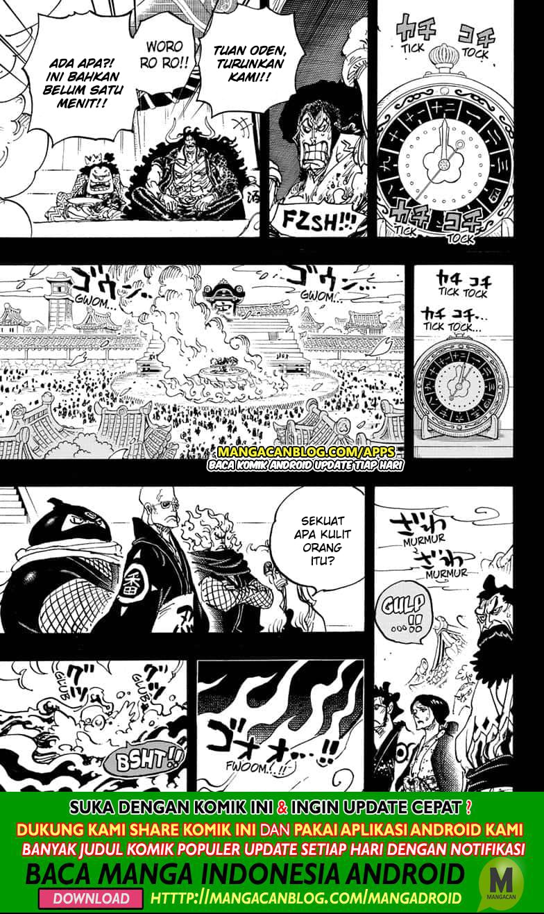Read One Piece (ID) Manga Online