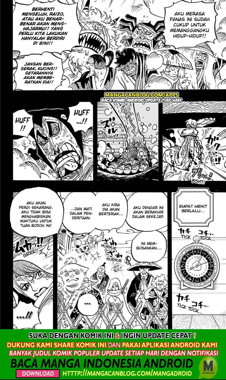 Read One Piece (ID) Manga Online