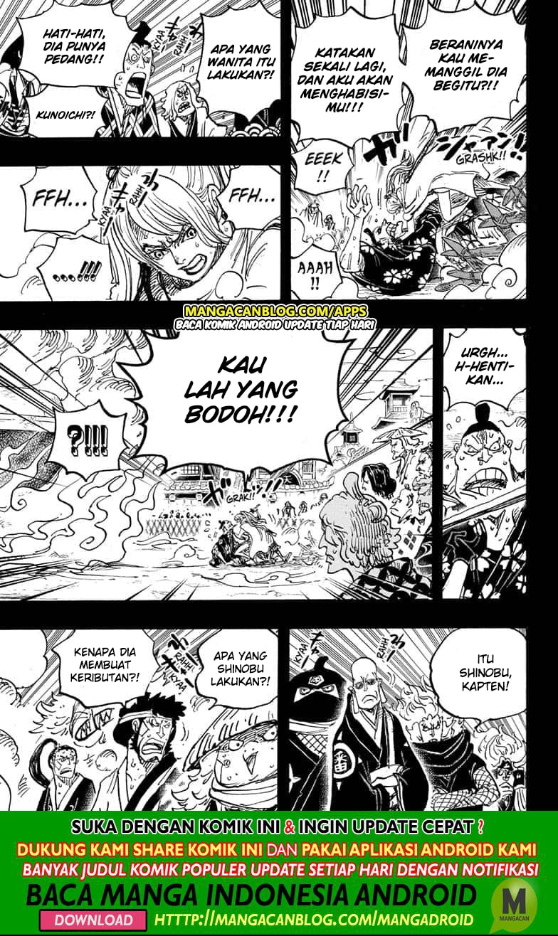 Read One Piece (ID) Manga Online