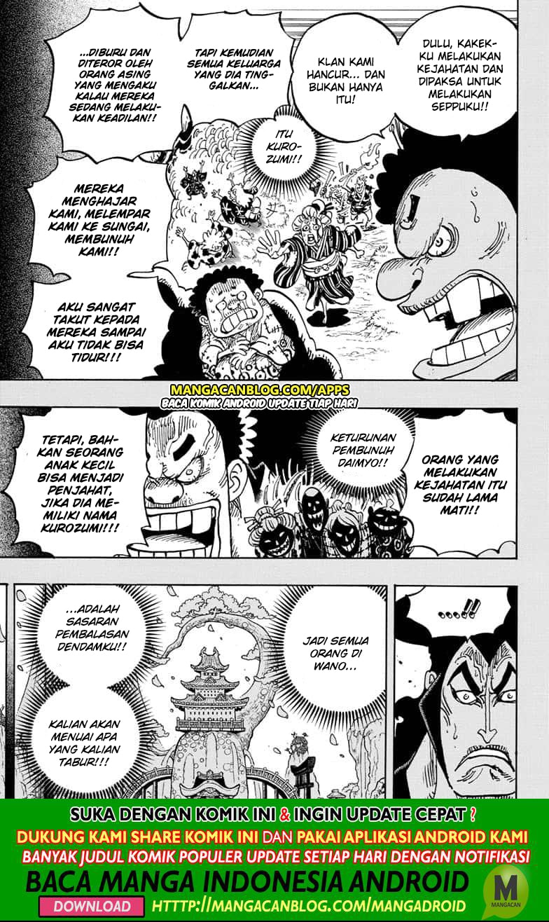 Read One Piece (ID) Manga Online