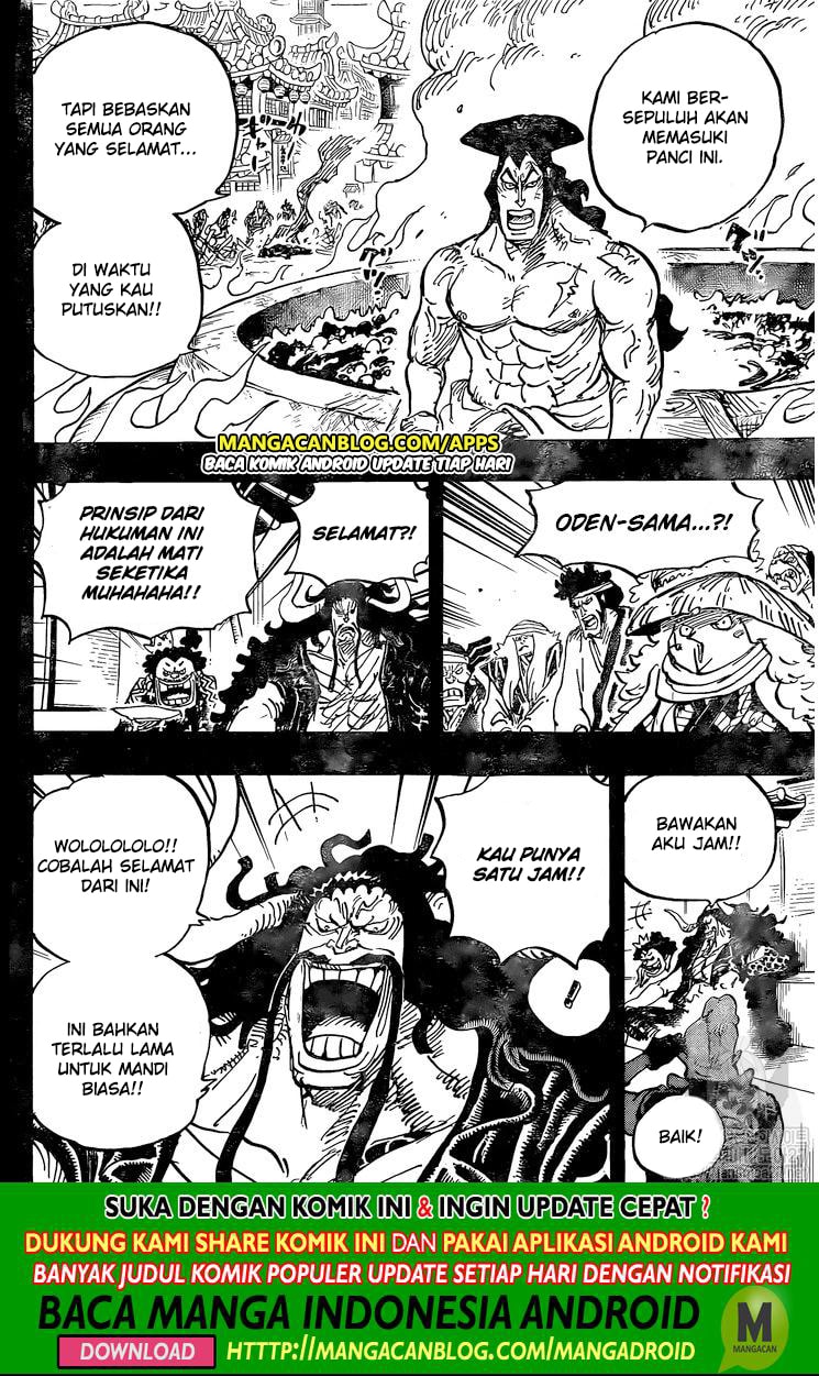 Read One Piece (ID) Manga Online