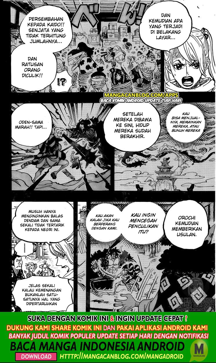 Read One Piece (ID) Manga Online