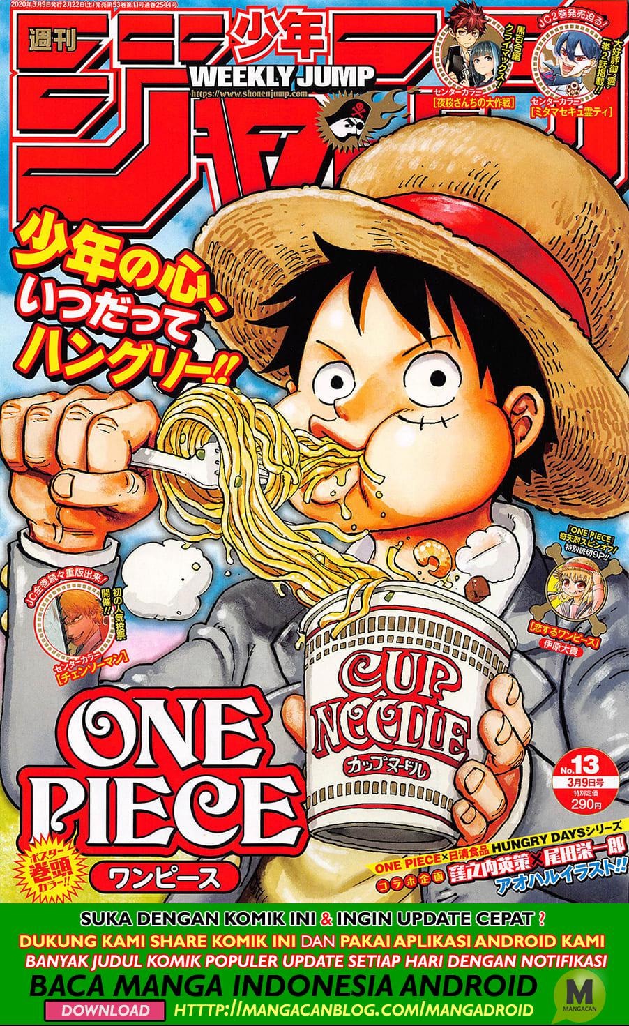 Read One Piece (ID) Manga Online