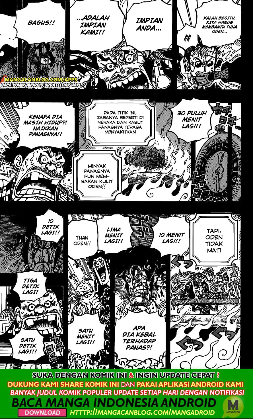 Read One Piece (ID) Manga Online