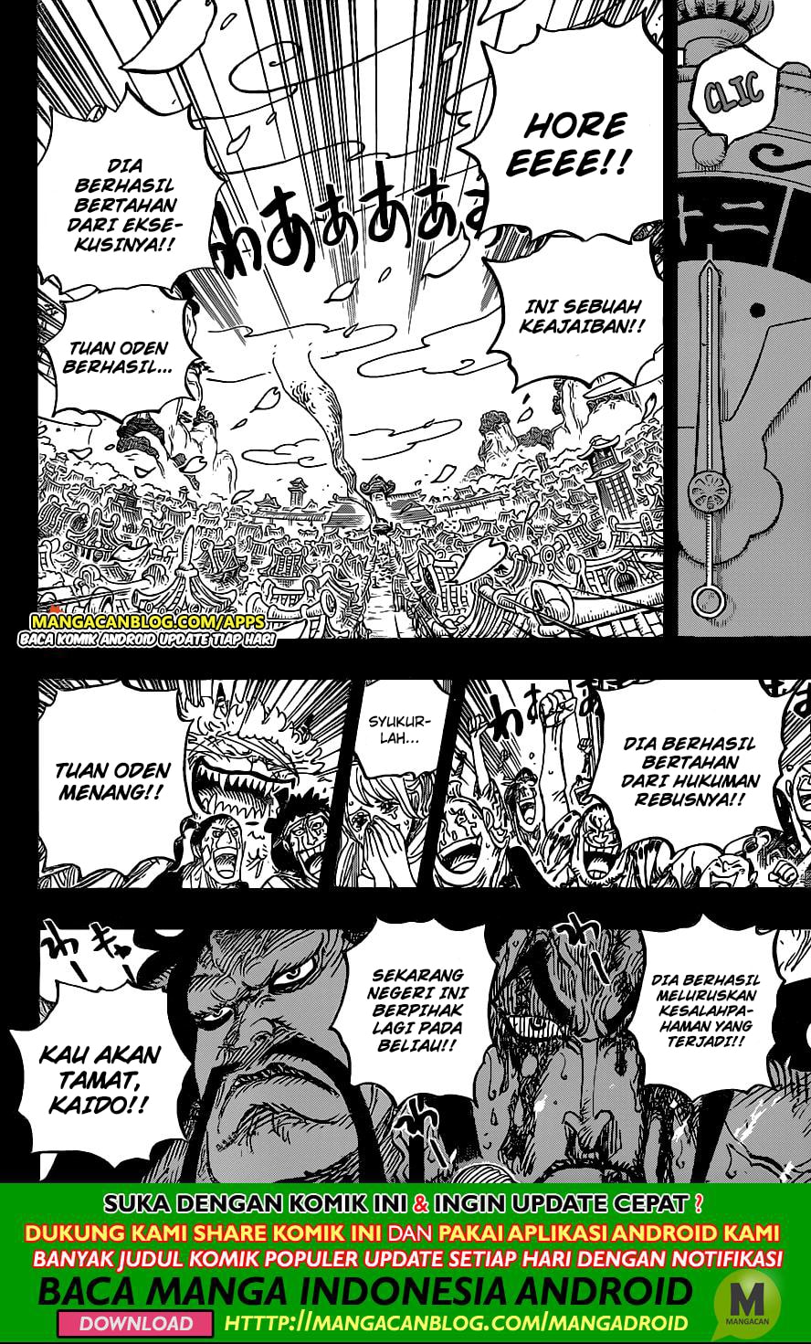 Read One Piece (ID) Manga Online