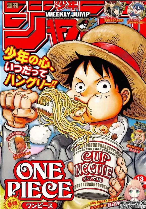 Read One Piece (ID) Manga Online