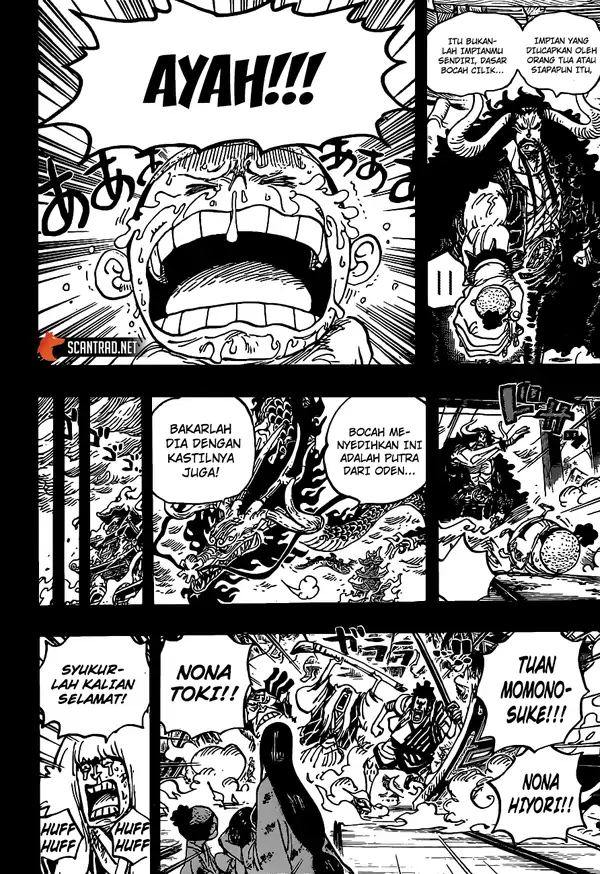 Read One Piece (ID) Manga Online