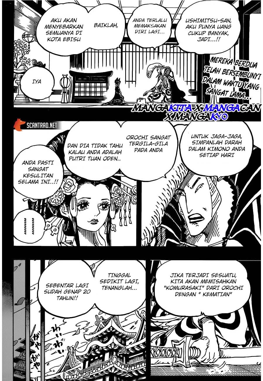Read One Piece (ID) Manga Online