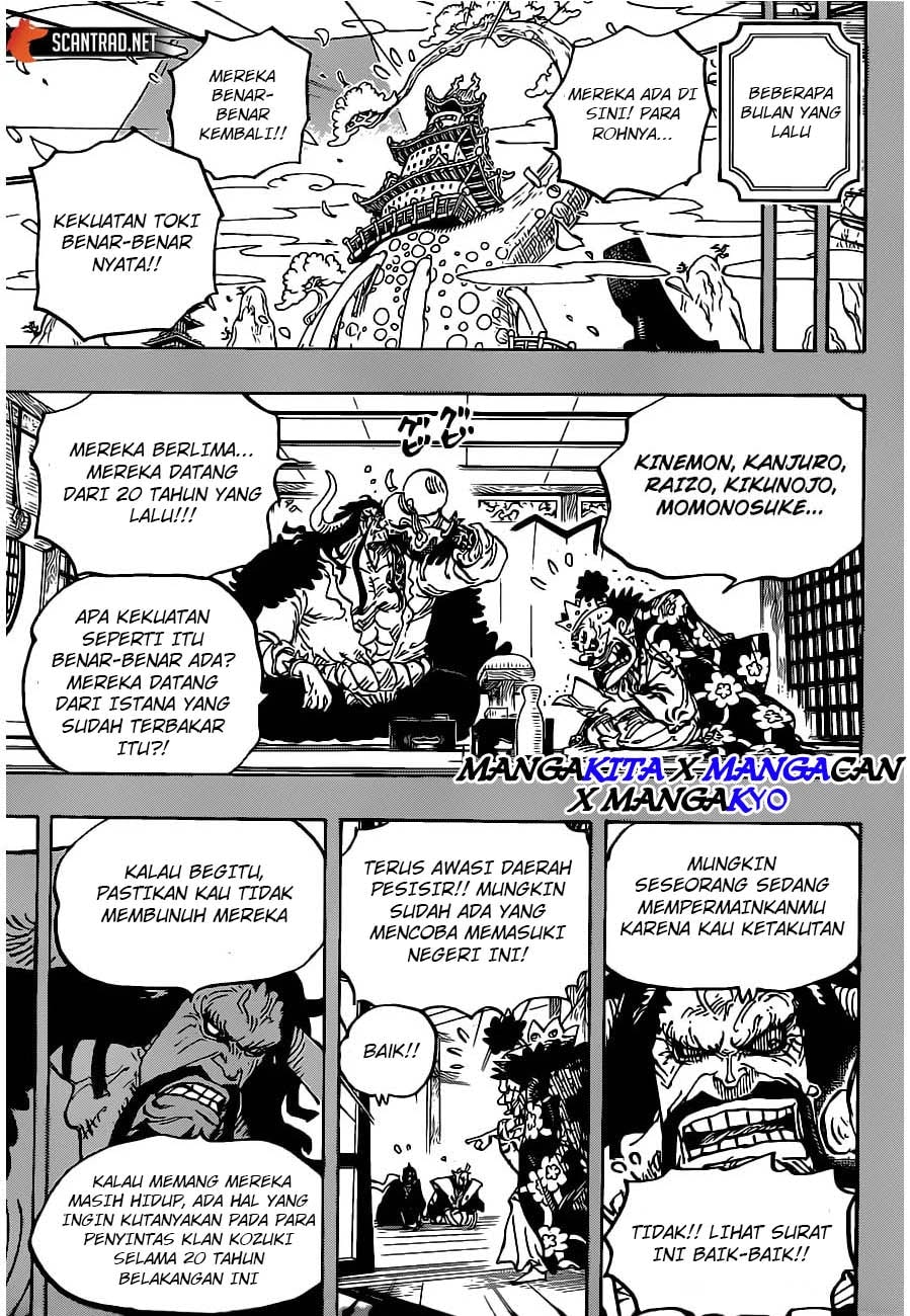Read One Piece (ID) Manga Online