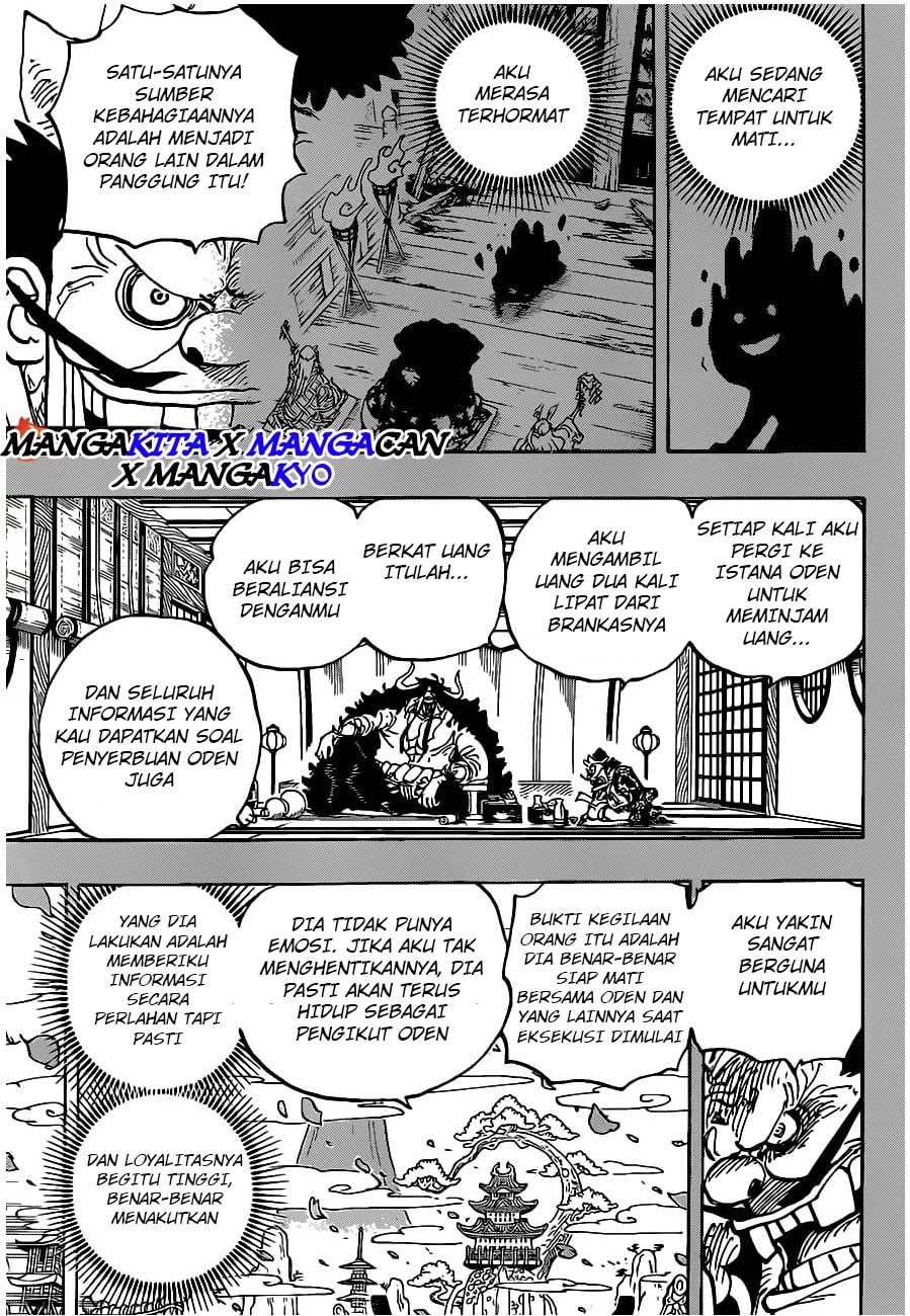 Read One Piece (ID) Manga Online