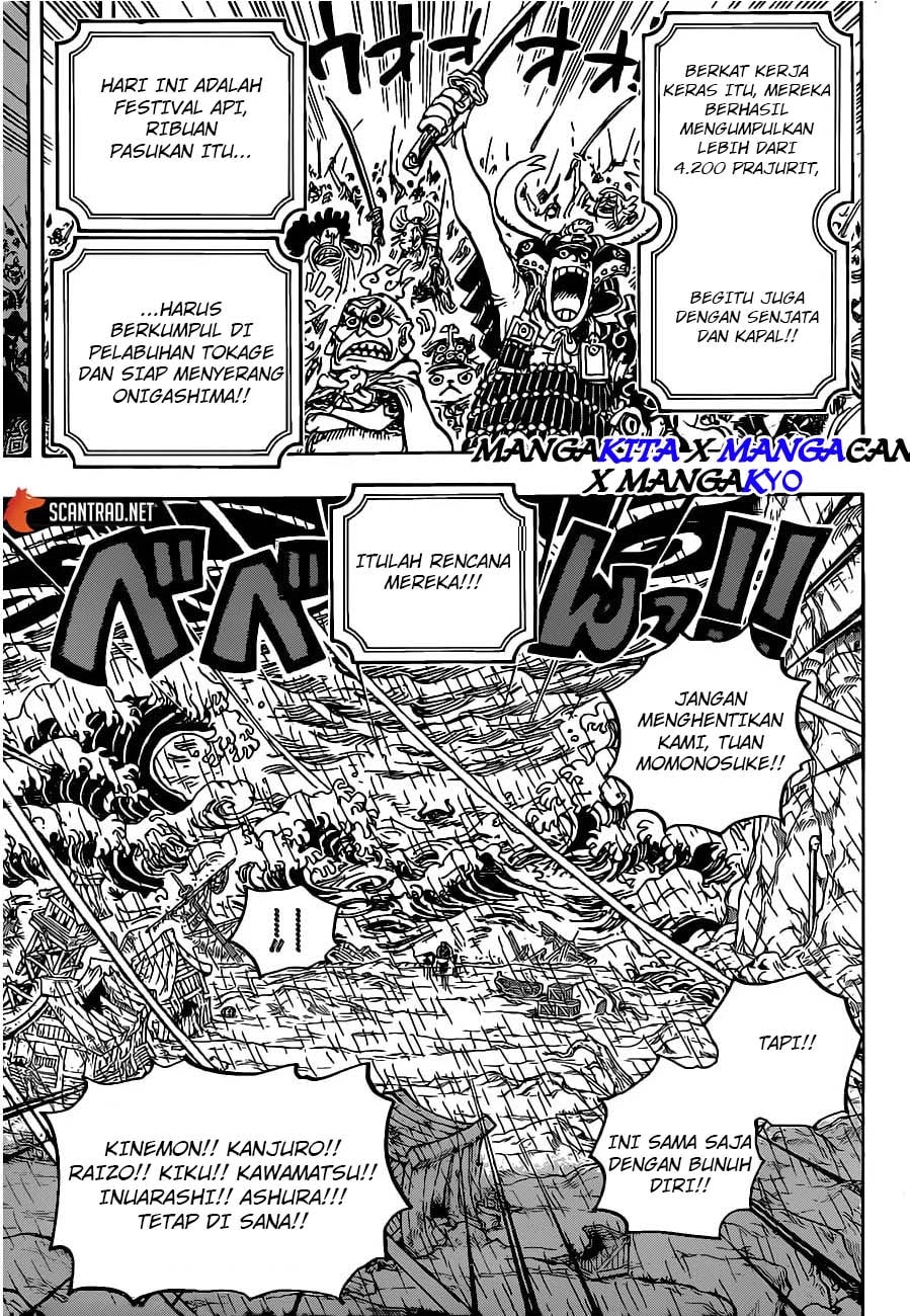 Read One Piece (ID) Manga Online