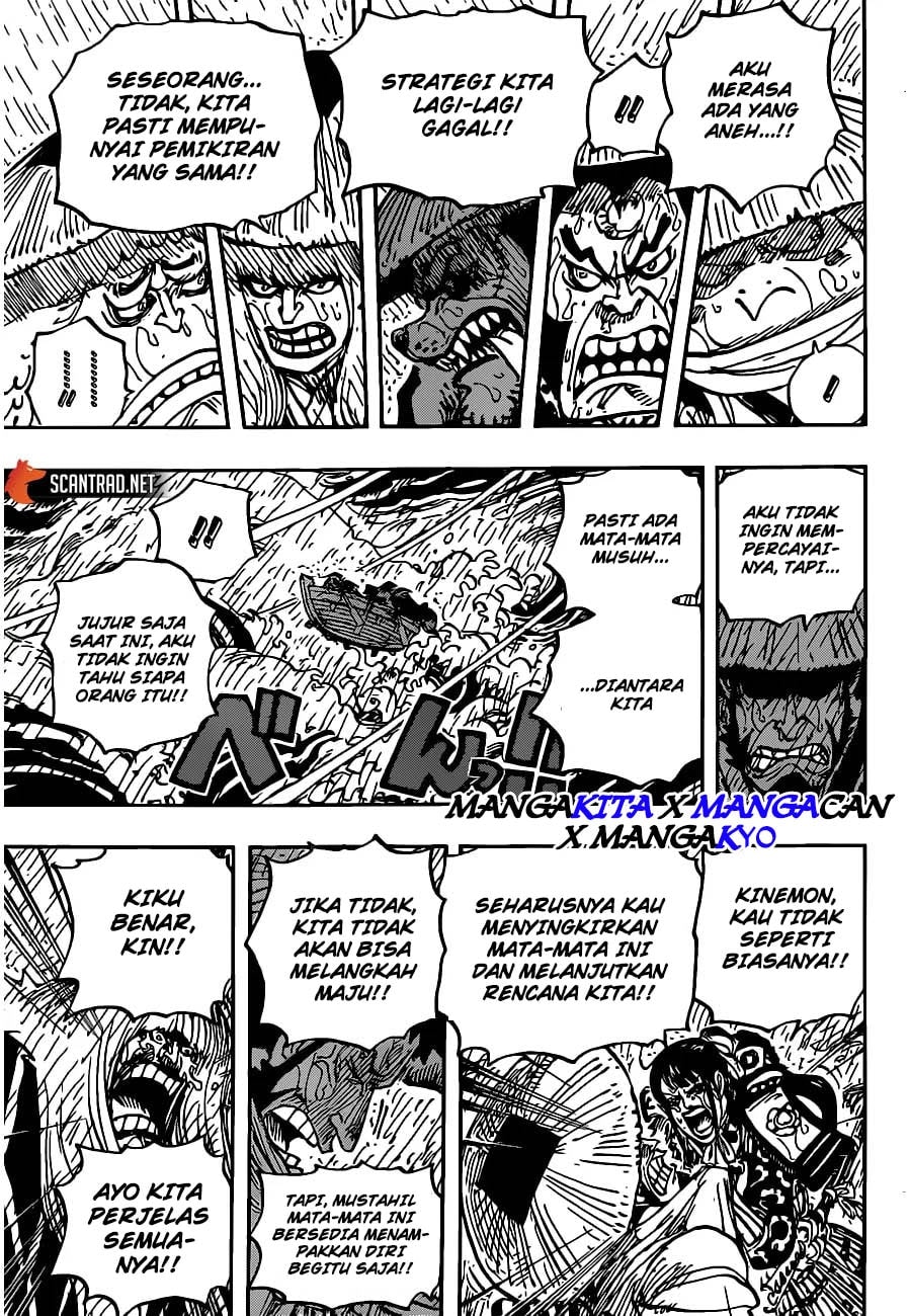 Read One Piece (ID) Manga Online