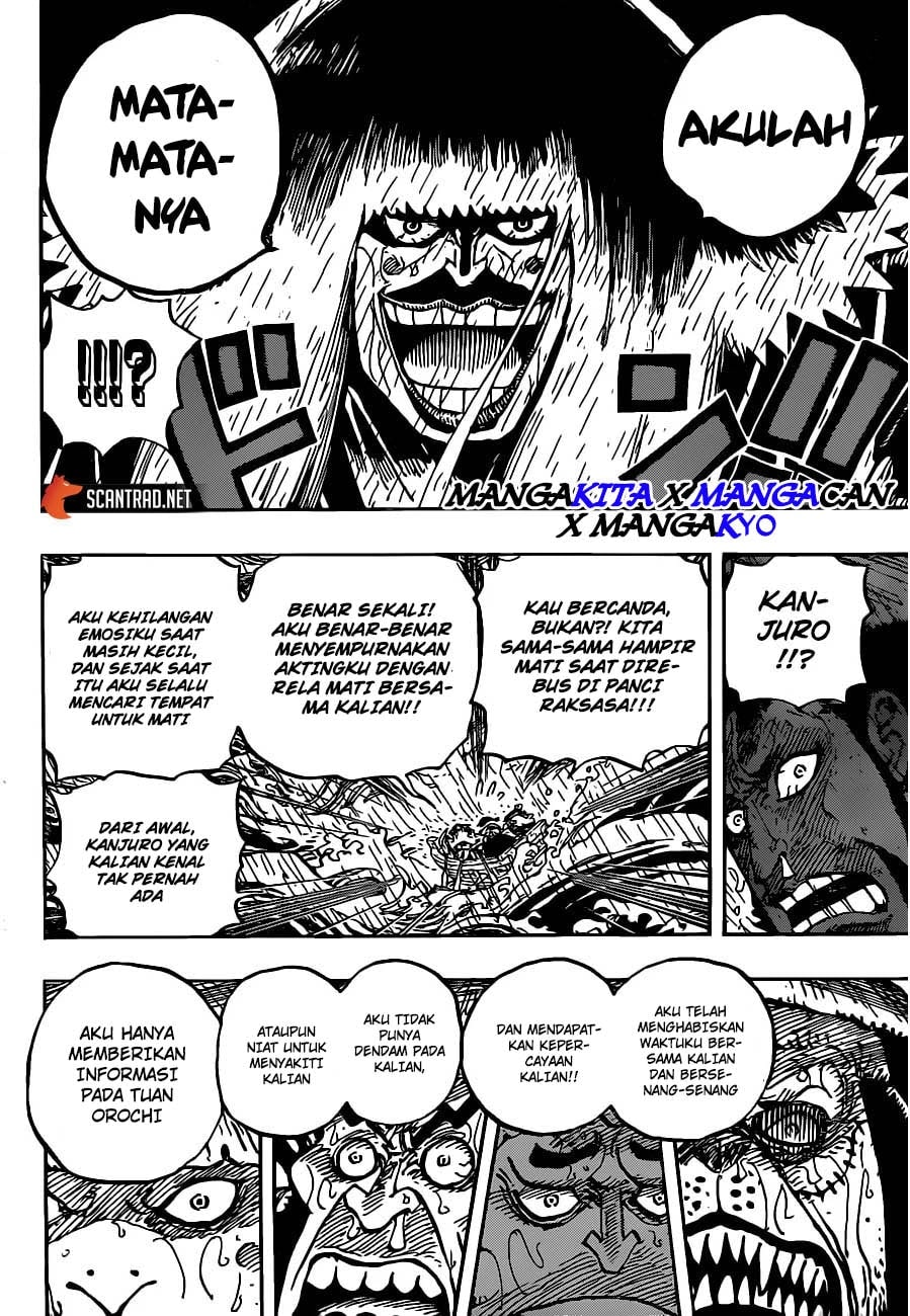 Read One Piece (ID) Manga Online