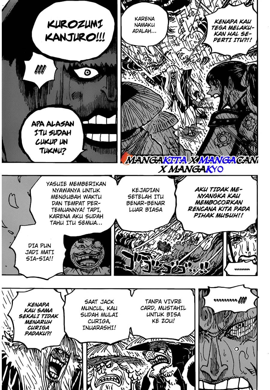 Read One Piece (ID) Manga Online