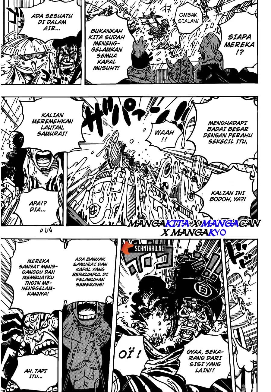Read One Piece (ID) Manga Online
