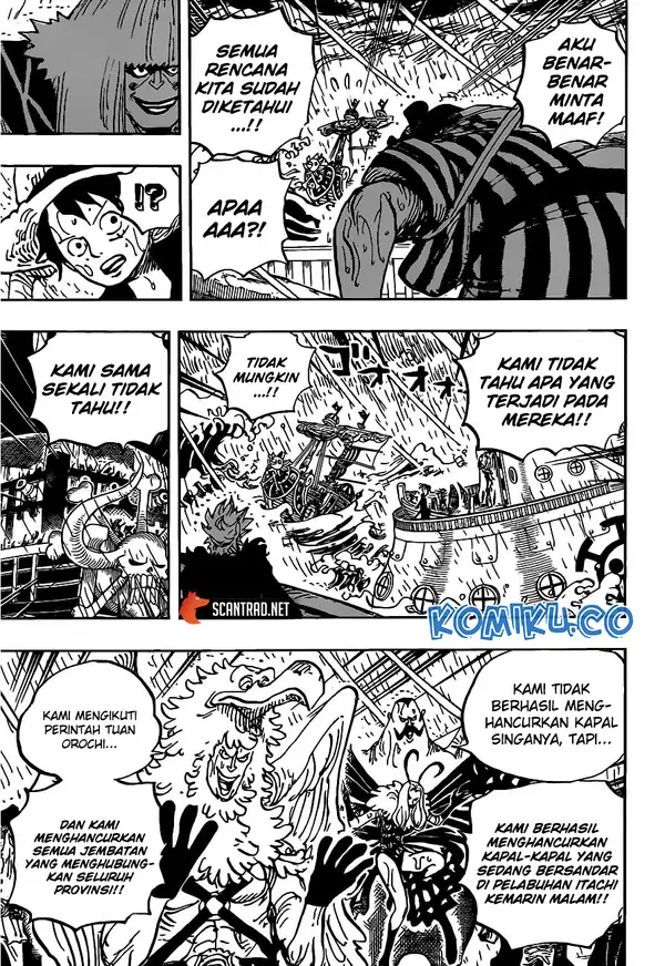 Read One Piece (ID) Manga Online