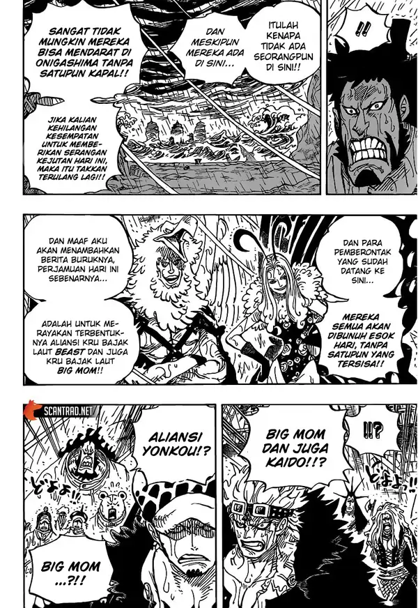 Read One Piece (ID) Manga Online