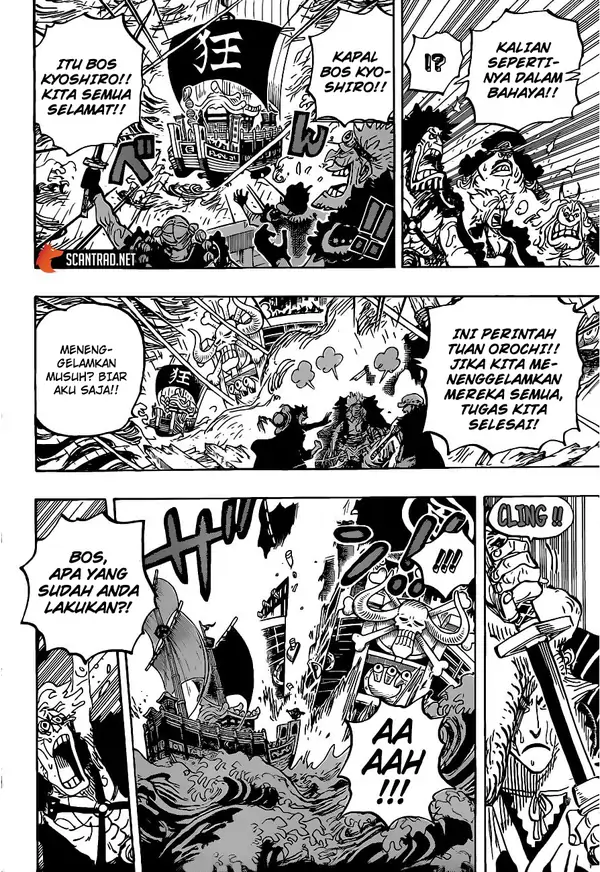 Read One Piece (ID) Manga Online