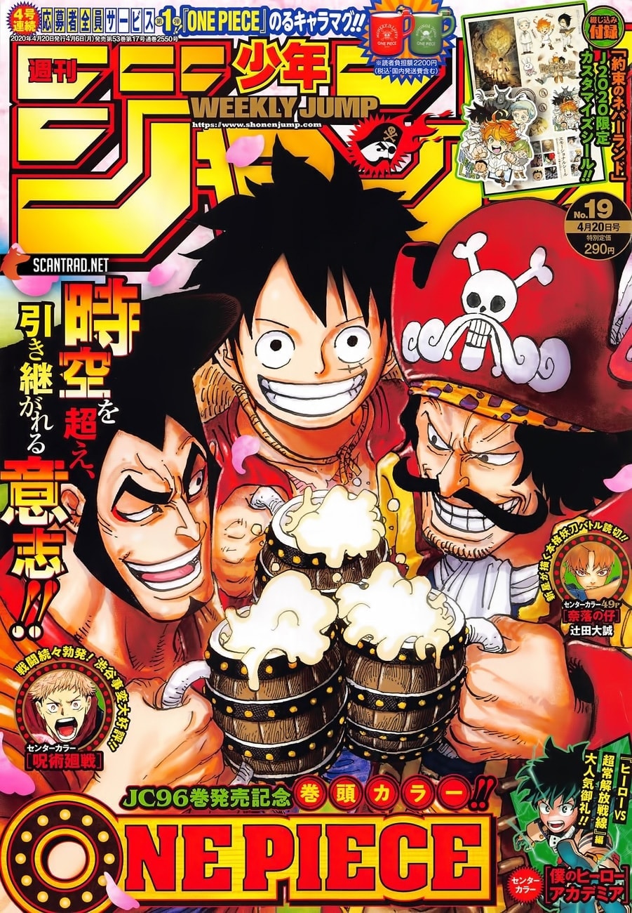 Read One Piece (ID) Manga Online