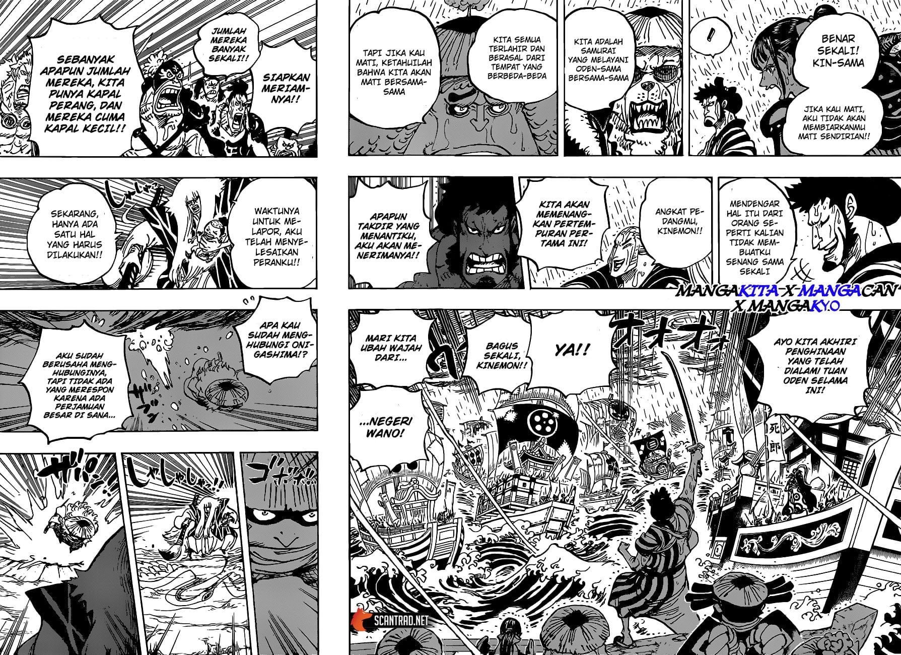 Read One Piece (ID) Manga Online