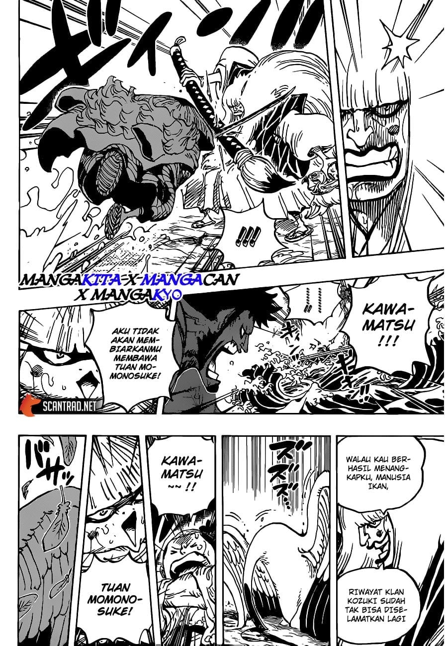 Read One Piece (ID) Manga Online