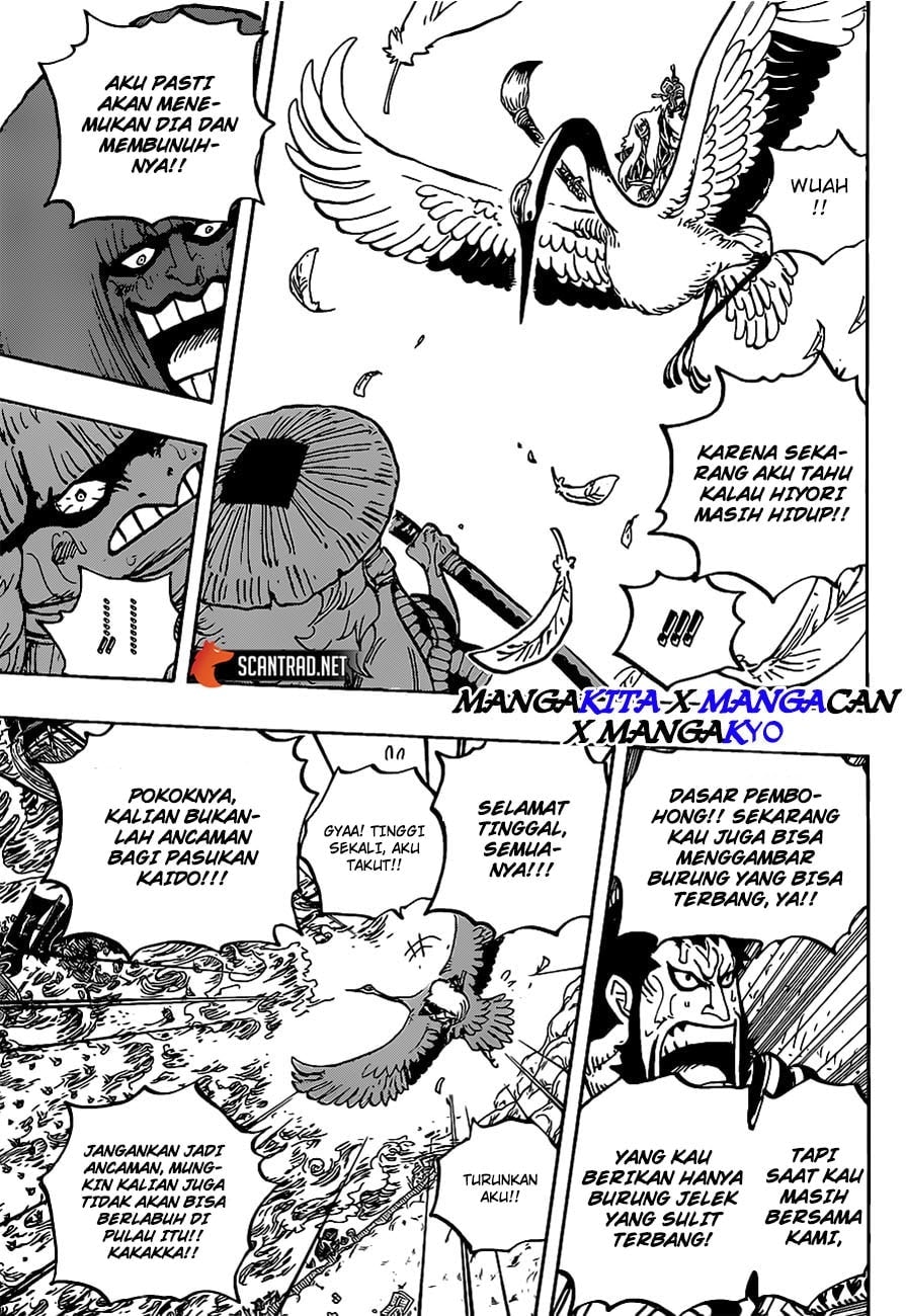 Read One Piece (ID) Manga Online