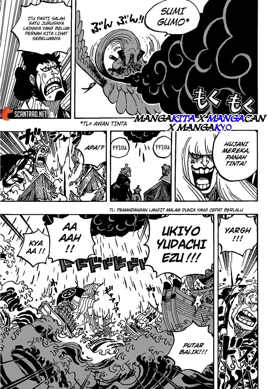 Read One Piece (ID) Manga Online