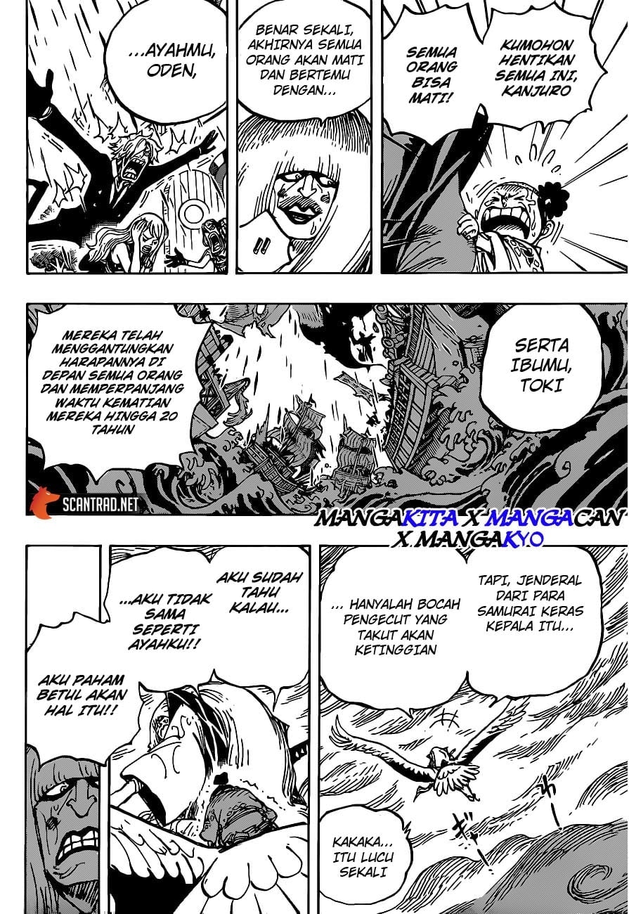 Read One Piece (ID) Manga Online