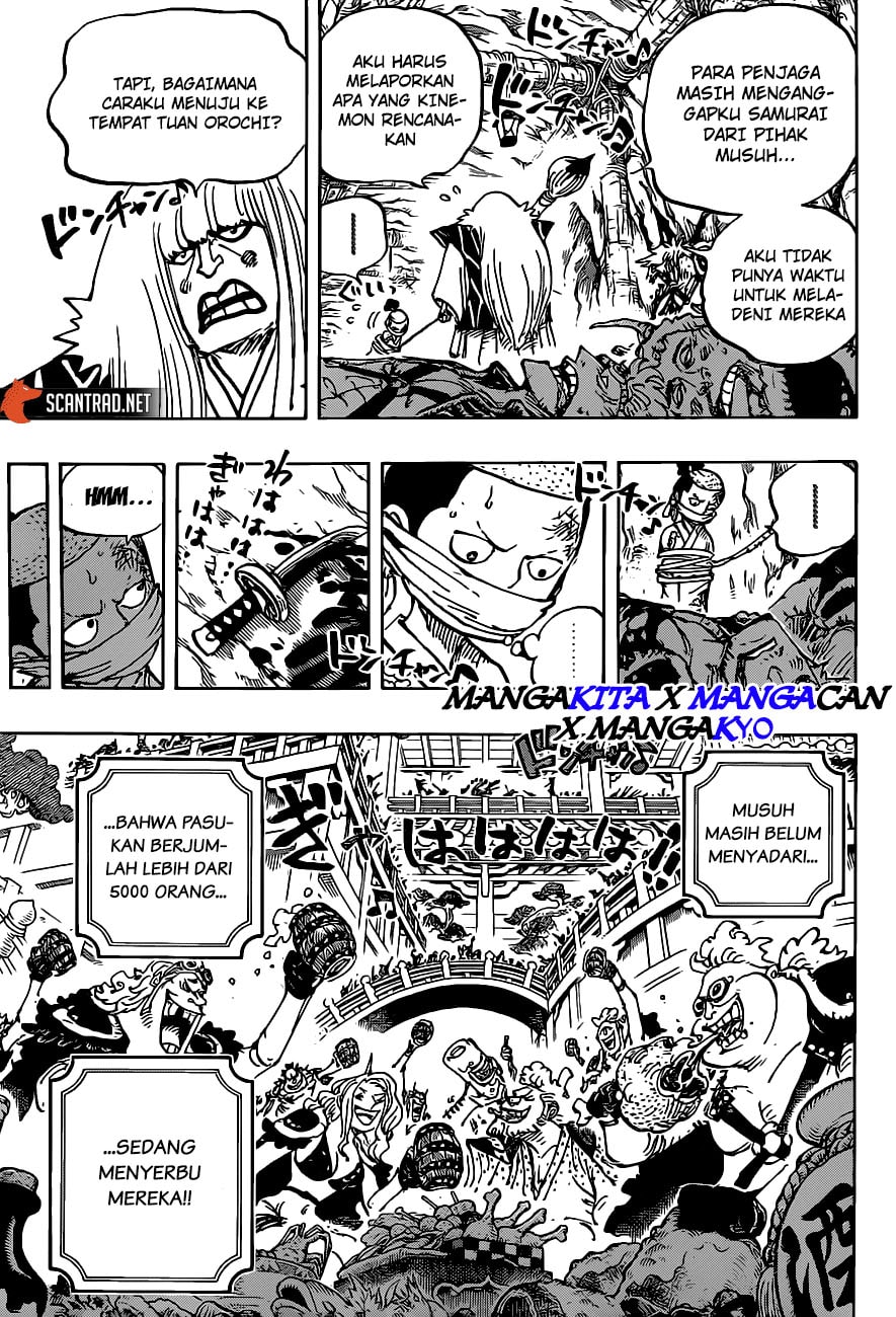 Read One Piece (ID) Manga Online