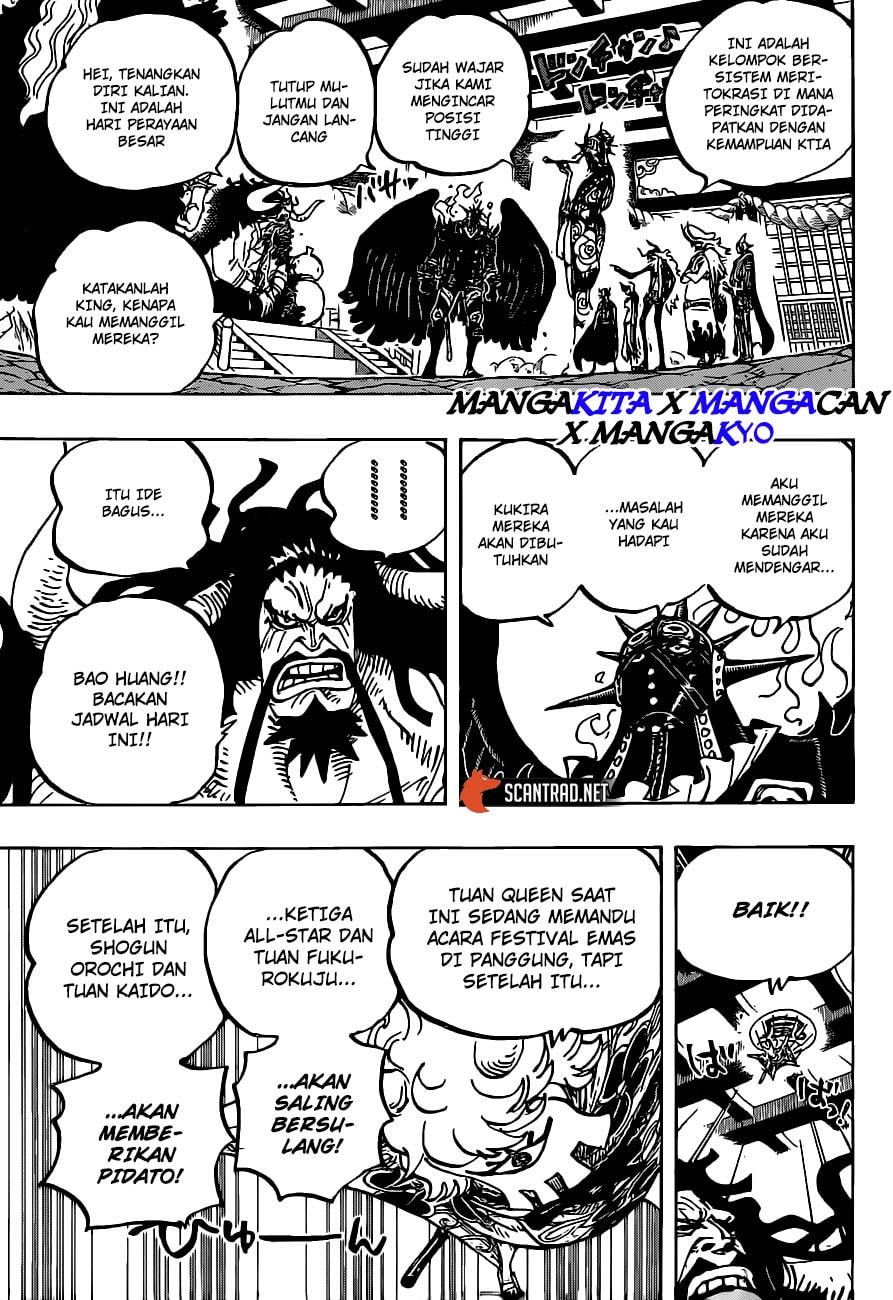 Read One Piece (ID) Manga Online