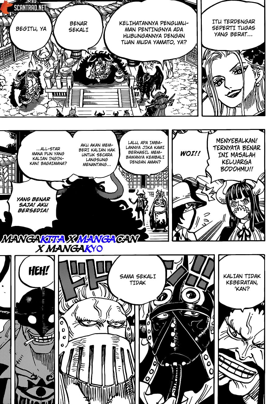 Read One Piece (ID) Manga Online