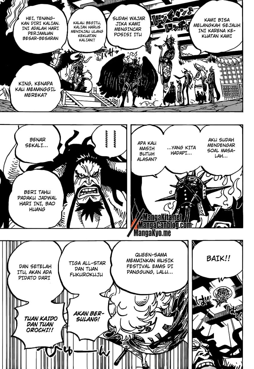 Read One Piece (ID) Manga Online