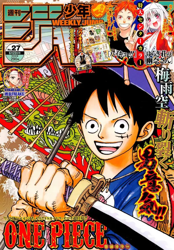Read One Piece (ID) Manga Online