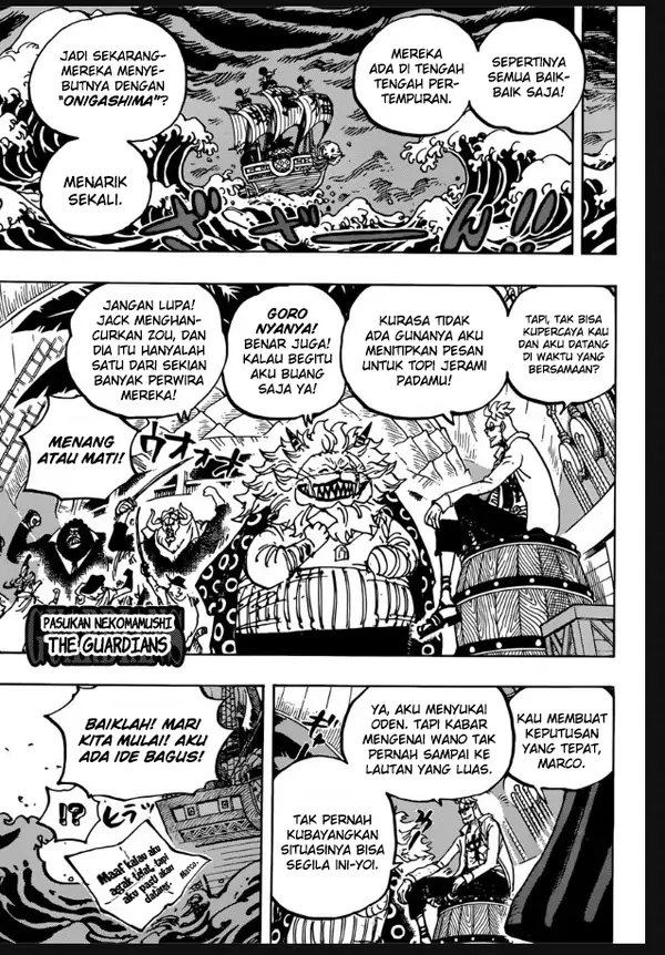 Read One Piece (ID) Manga Online