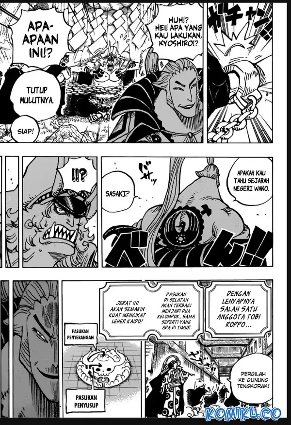 Read One Piece (ID) Manga Online